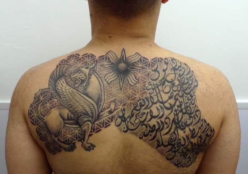 We interview Milad, a tattoo artist from Iran